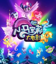 办理日本茨城基督教大学文凭毕业证